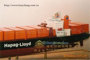 海艺坊HAPAG集装箱船工艺模型 航海梦想与匠心艺术的完美融合
