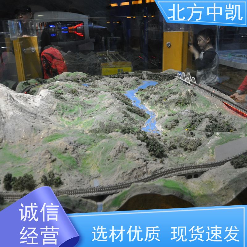 轨道交通仿真模型 工艺精湛 细节把控 售后无忧 北方中凯
